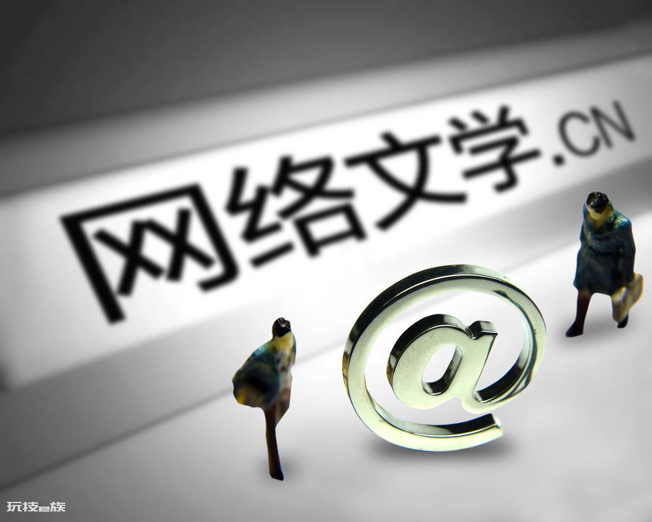 阅文集团第二次高管层大变动:ceo程武辞职 阅文集团第二次高管层大变动:ceo程武辞职
